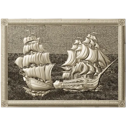 Twin Frigates Relief