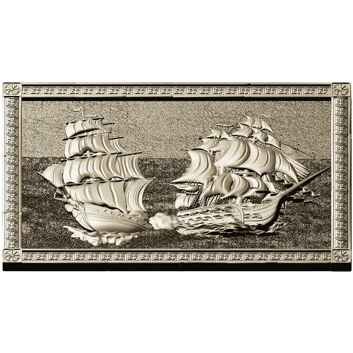 Twin Frigates Relief