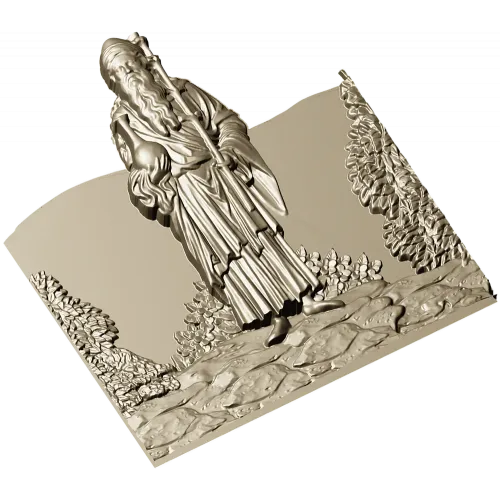 Морозный Странник - рельефная 3D модель STL для ЧПУ