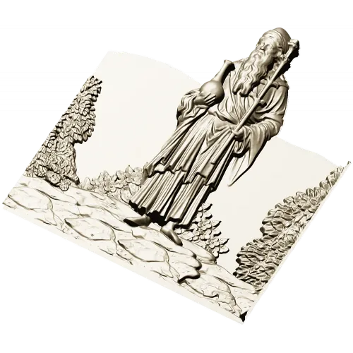 Морозный Странник - рельефная 3D модель STL для ЧПУ