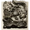 Imperial Dragon Relief - detailed 3D STL panel for CNC