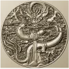 Круглый медальон "Дракон в облаках" - 3D модель STL для ЧПУ