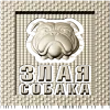 Табличка "Грозный бульдог" - 3D модель STL для ЧПУ