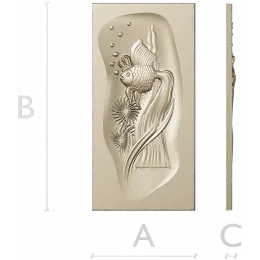 Златая Хвост