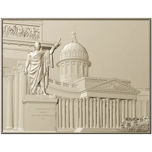 Kazan Cathedral Bas-Relief STL for CNC Carving