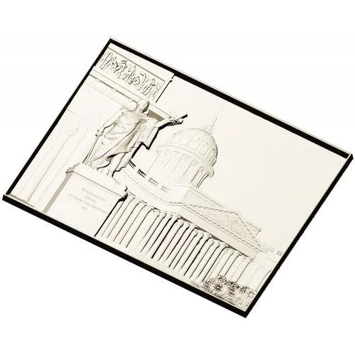 Kazan Cathedral Bas-Relief STL for CNC Carving