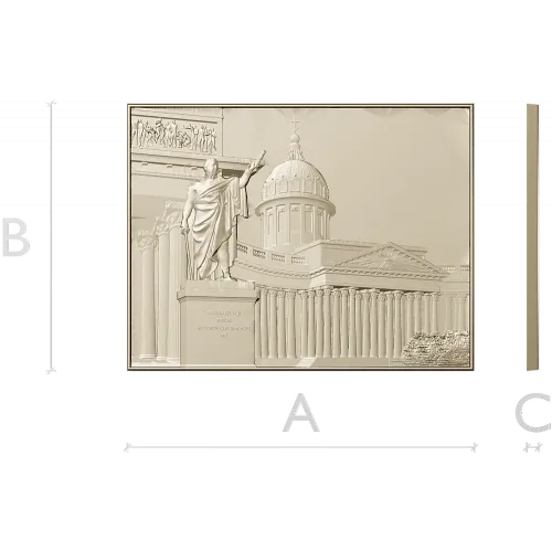Kazan Cathedral Bas-Relief STL for CNC Carving