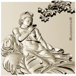 Вечная грация