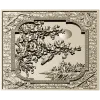Резное панно "Цветущая ветвь с птицей" - 3D модель STL для ЧПУ