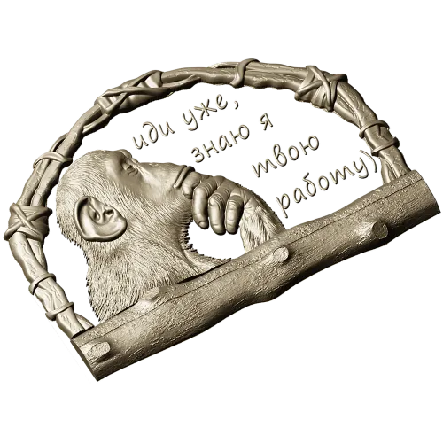 Pensive Monkey Key Holder - STL 3D model for CNC