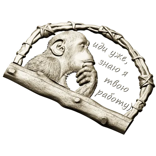 Pensive Monkey Key Holder - STL 3D model for CNC