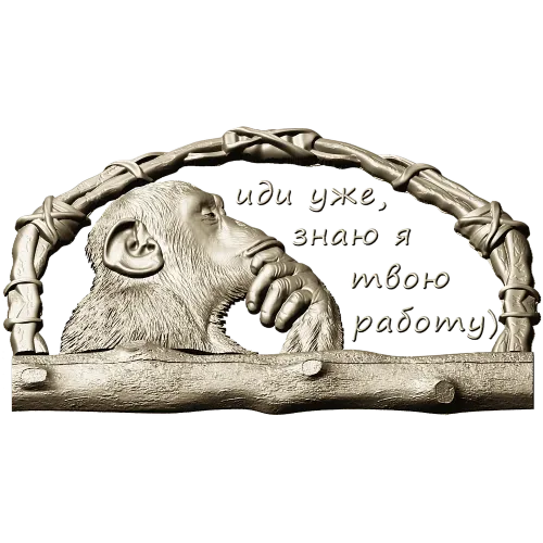 Pensive Monkey Key Holder - STL 3D model for CNC