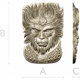 Лик Короля Обезьян