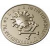 Coronavirus Skull Coin - STL 3D model for CNC