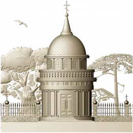 Костёльная ротонда