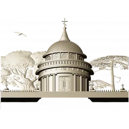 Костёльная ротонда