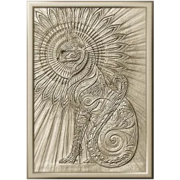 Кот-Солнце