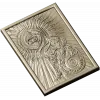 Кот-Солнце - рельефная 3D модель STL для ЧПУ