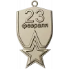 23 February Shield Medal - STL 3D Model for CNC