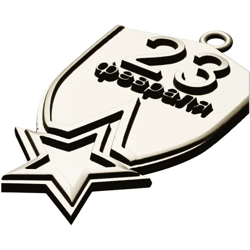 23 February Shield Medal - STL 3D Model for CNC