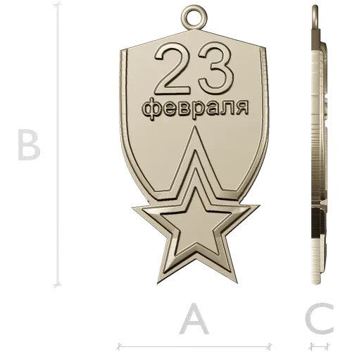 23 February Shield Medal - STL 3D Model for CNC