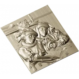 Менялы