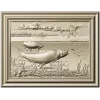 Панно "На рыбалке" - 3D модель STL для ЧПУ