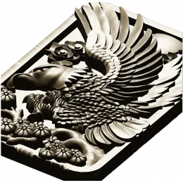Орлиный полёт