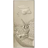 Охотник на рассвете - рельефная панель STL для ЧПУ