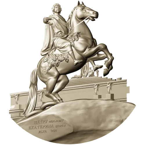 Всадник на скале - рельефная 3D модель STL для ЧПУ
