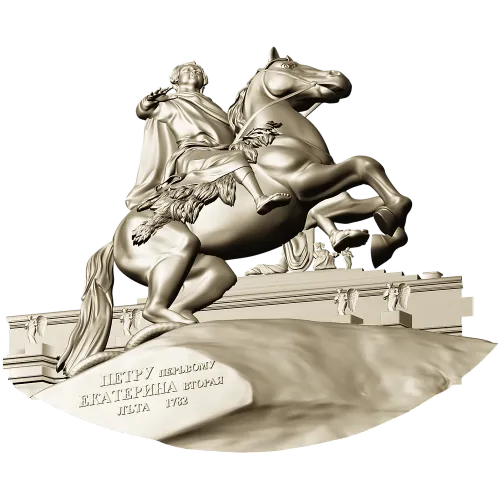 Всадник на скале - рельефная 3D модель STL для ЧПУ