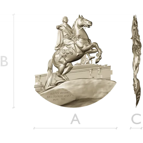 Всадник на скале - рельефная 3D модель STL для ЧПУ
