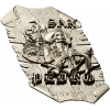 Pirate Captain Bas-Relief STL 3D Model for CNC