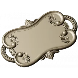Поднос Эльзира