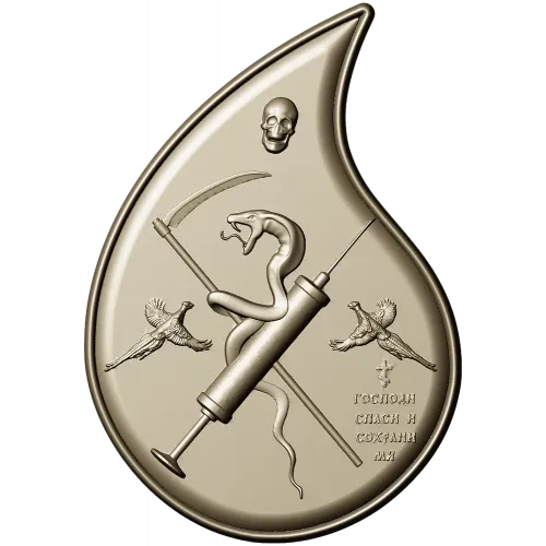 Final Drop teardrop medallion - STL 3D model for CNC