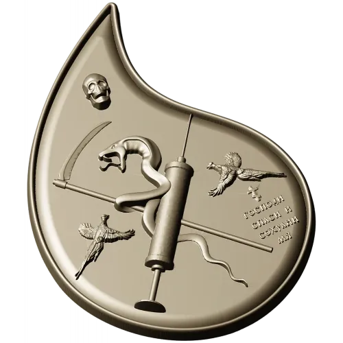 Final Drop teardrop medallion - STL 3D model for CNC
