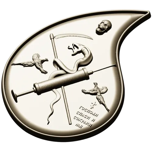 Final Drop teardrop medallion - STL 3D model for CNC