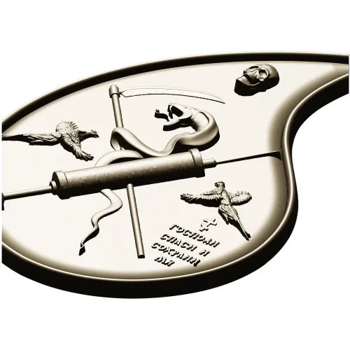 Final Drop teardrop medallion - STL 3D model for CNC