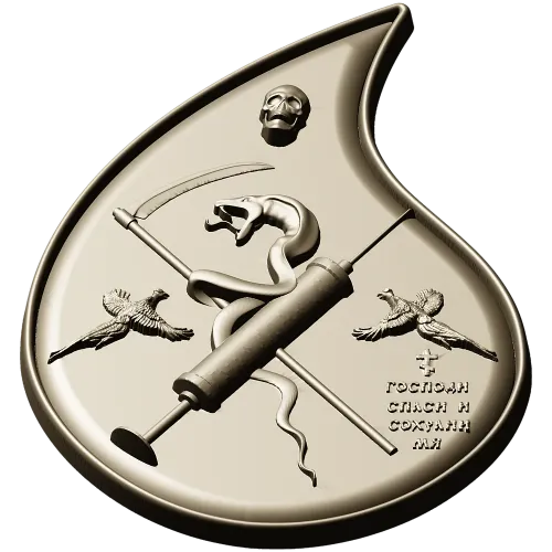 Final Drop teardrop medallion - STL 3D model for CNC