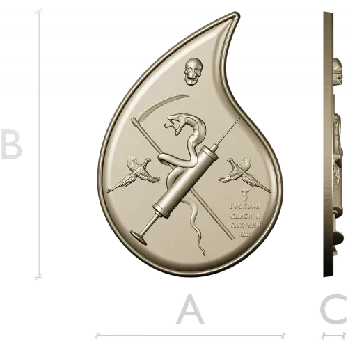 Final Drop teardrop medallion - STL 3D model for CNC