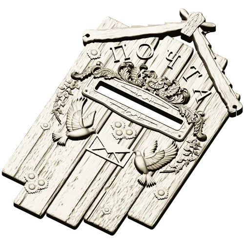 Dove Mail Plaque - detailed STL 3D model for CNC