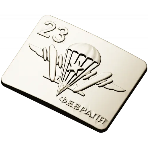 23 February Paratrooper Plaque 3D STL for CNC