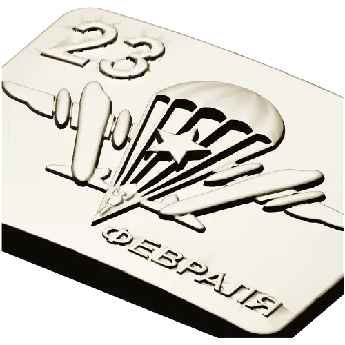 23 February Paratrooper Plaque 3D STL for CNC