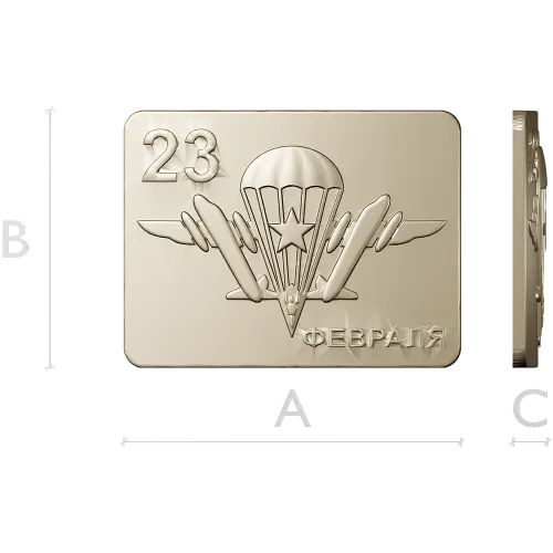 23 February Paratrooper Plaque 3D STL for CNC