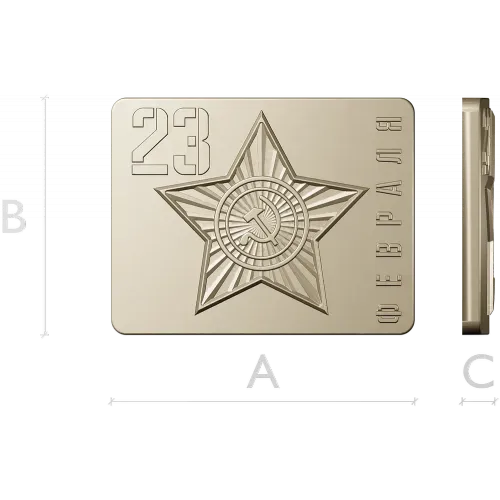 Прямоугольная рельефная пряжка "Звёздный жетон" (23 февраля) - STL для ЧПУ
