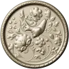 Songbird Floral Medallion - STL 3D model for CNC