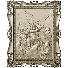 Triumph of the Rus