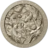 Koi & Lotus Round Relief - STL 3D Model for CNC