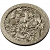 Koi & Lotus Round Relief - STL 3D Model for CNC