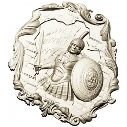 Колизейский Страж